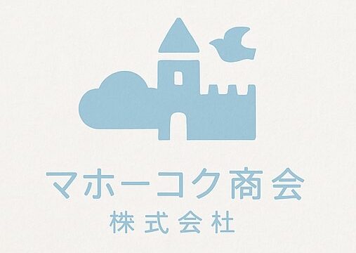 マホーコク商会株式会社